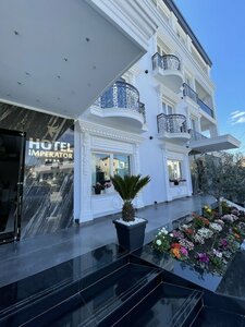 Гостиница Imperator Hotel