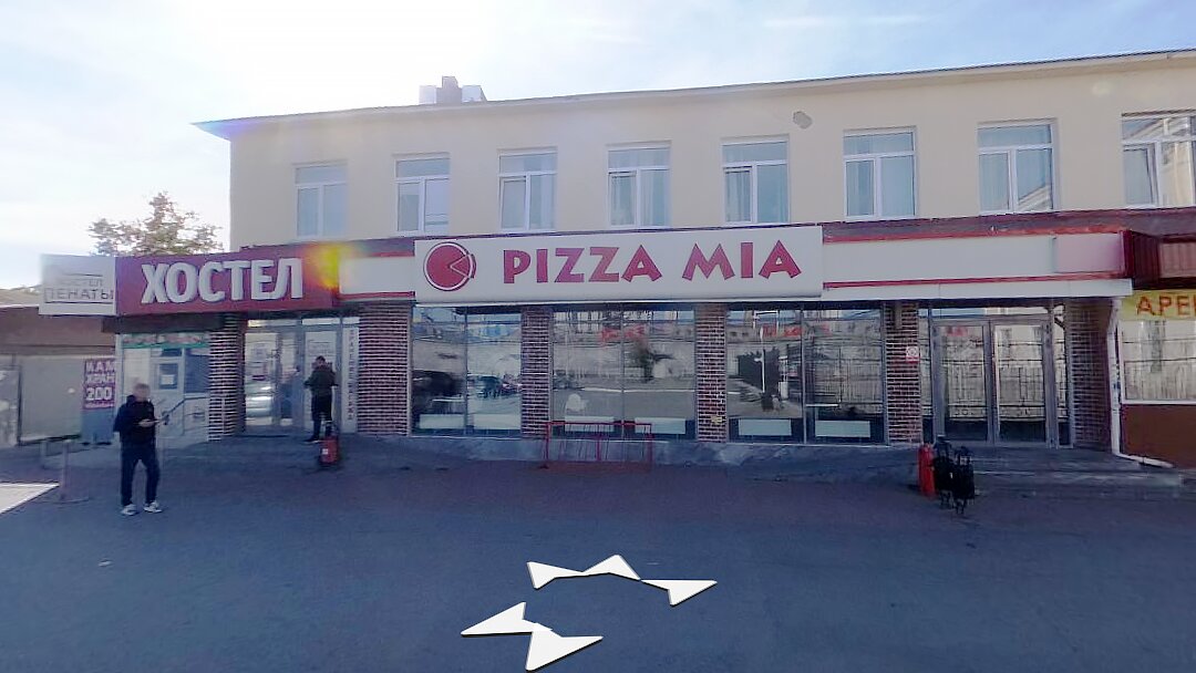 Фото Пенаты