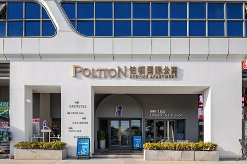 Poltton International Hotel