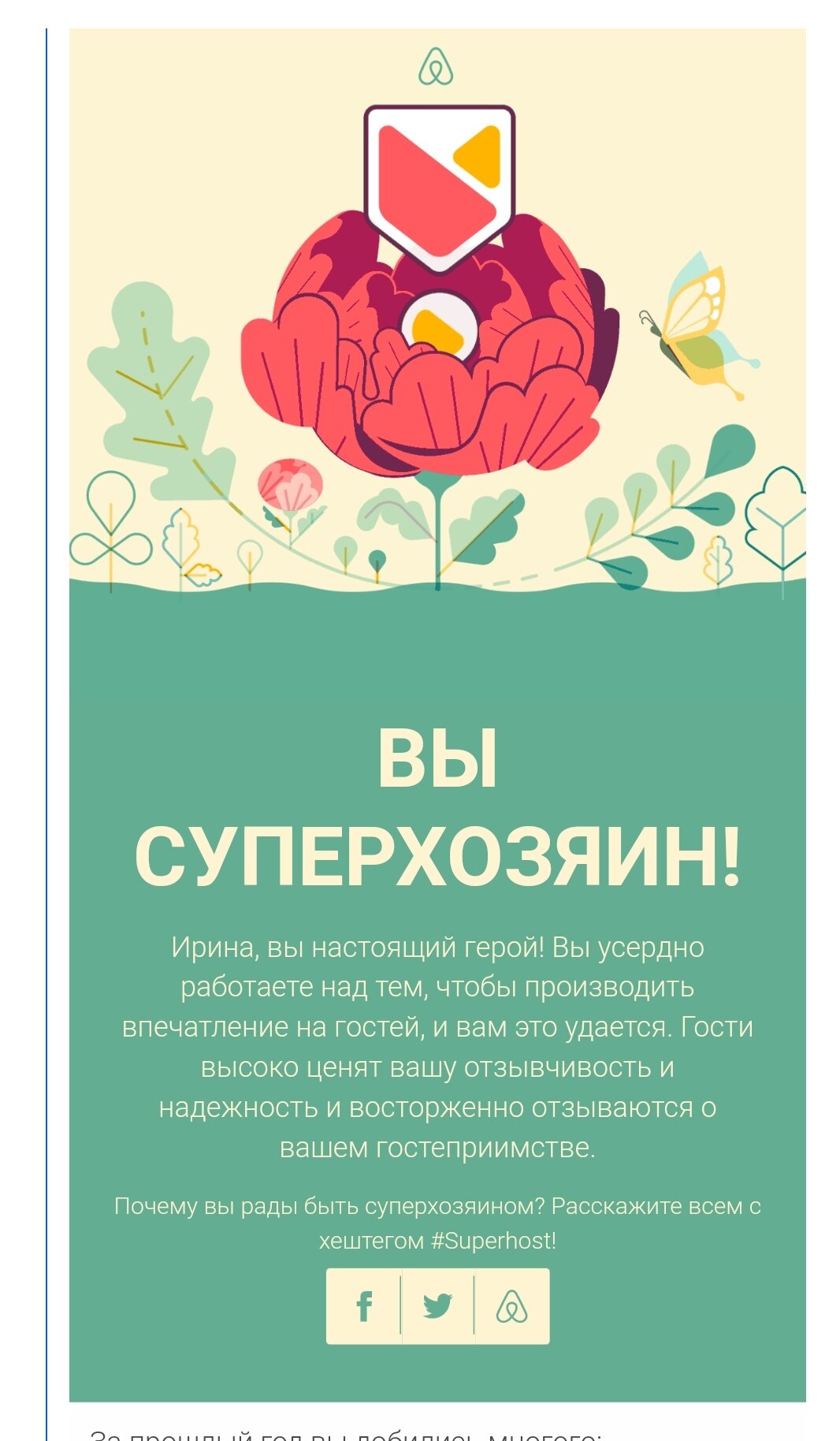 Фото МОИАпарт на улице Коммуны 86