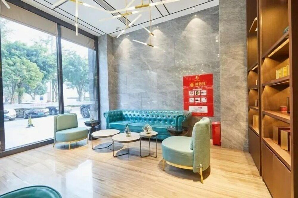 Фото Sibeisi International Hotel