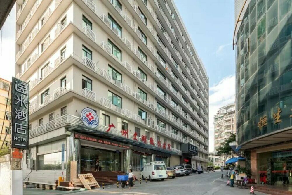 Hotel Yimi Hotel Guangzhou North Gate Of Yuexiu Park, Guangzhou, photo