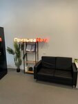 PrizyvaNet (Nizhny Susalny Lane, 5с18) ، خدمات قانونية