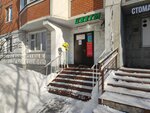 Цветы (Dybenko Street, 22к1), flower shop