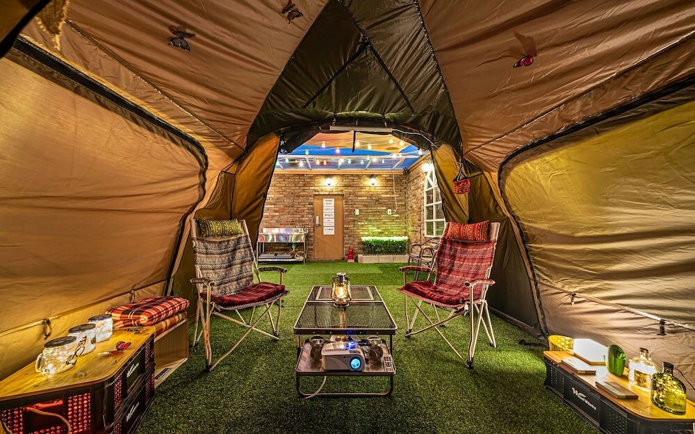 Фото Guui Peanut