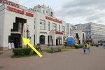 Natures Sunshine Products (Sovetskaya Street, 14), phytoproducts, dietary supplements