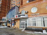 Podshipnik. mobi (Pobedy Avenue, 106А) ، اتجاهات