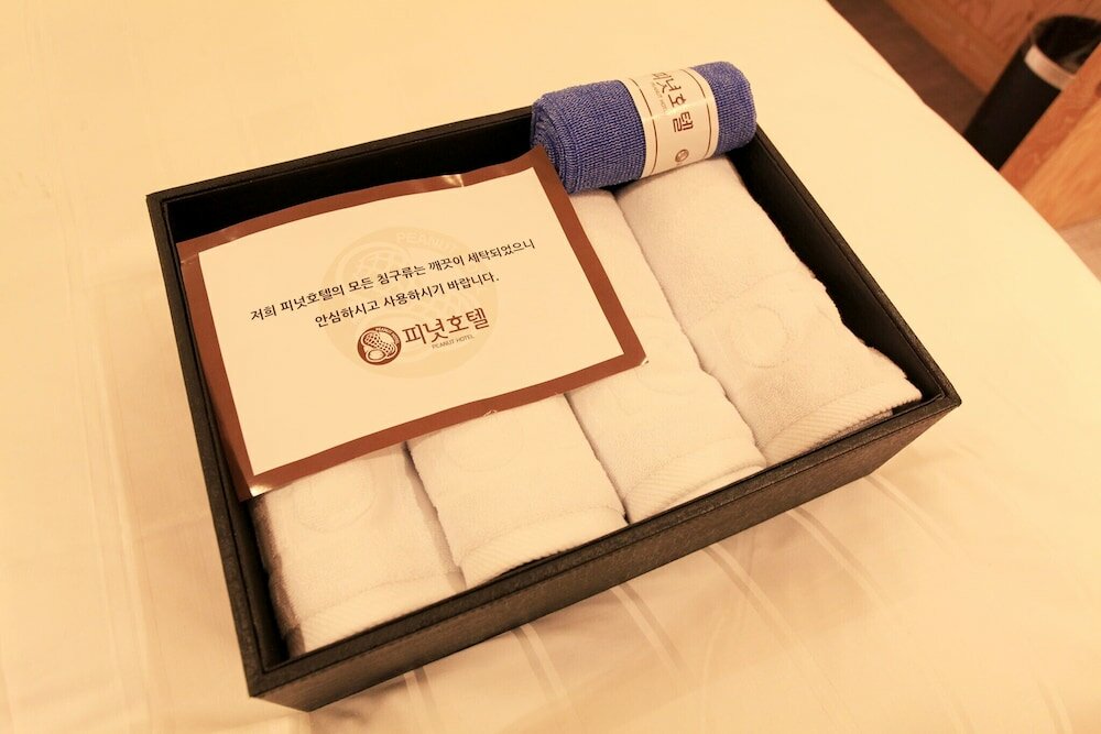 Фото Guui Peanut