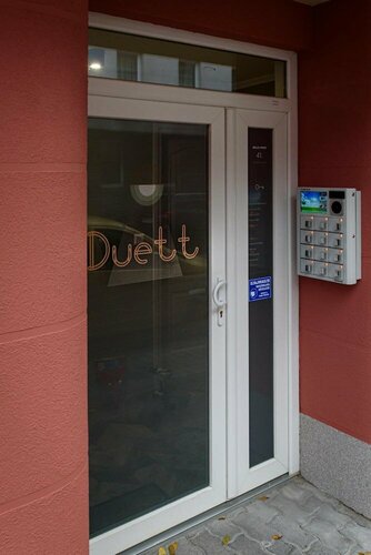 Гостиница Duett в Дьёре