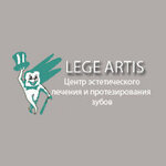 Lege Artis (просп. Ленина, 11, Владимир), стоматологическая клиника во Владимире