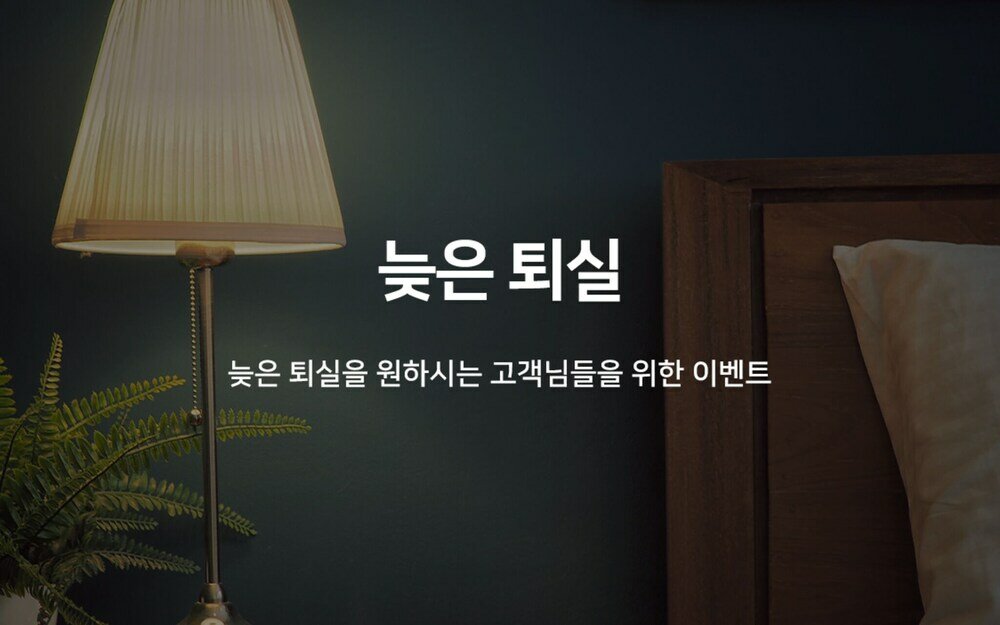 Фото Busan Hwamyeong-dong Abba