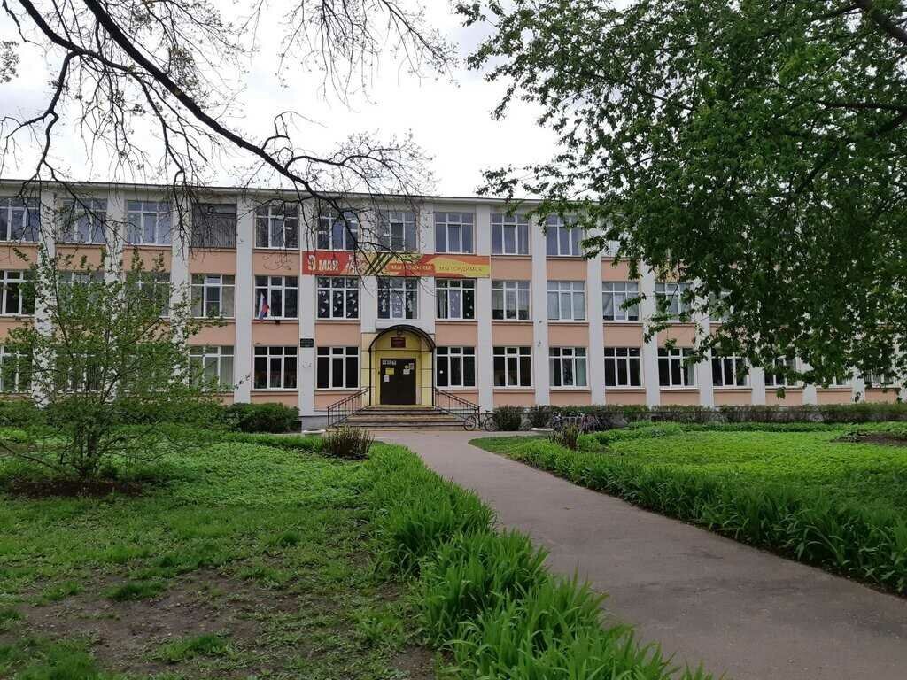 Общеобразовательная школа Средняя Общеобразовательная школа № 8, Великий Новгород, фото