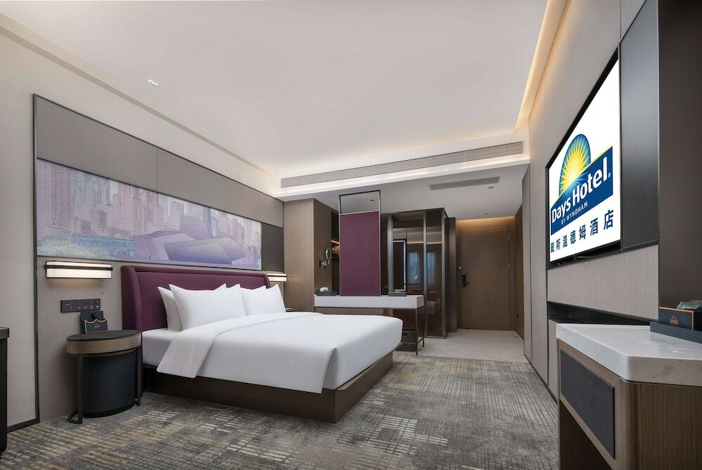 Фото Days Hotel by Wyndham Chongqing Chenjiaping