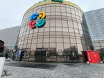 Moroz & Solnce (Magzhan Zhumabayev Street, 91) ، متجر بيع القبعات