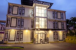 Гостиница Giri Palma Hotel