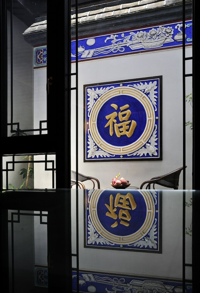 Фото San Po Hotel