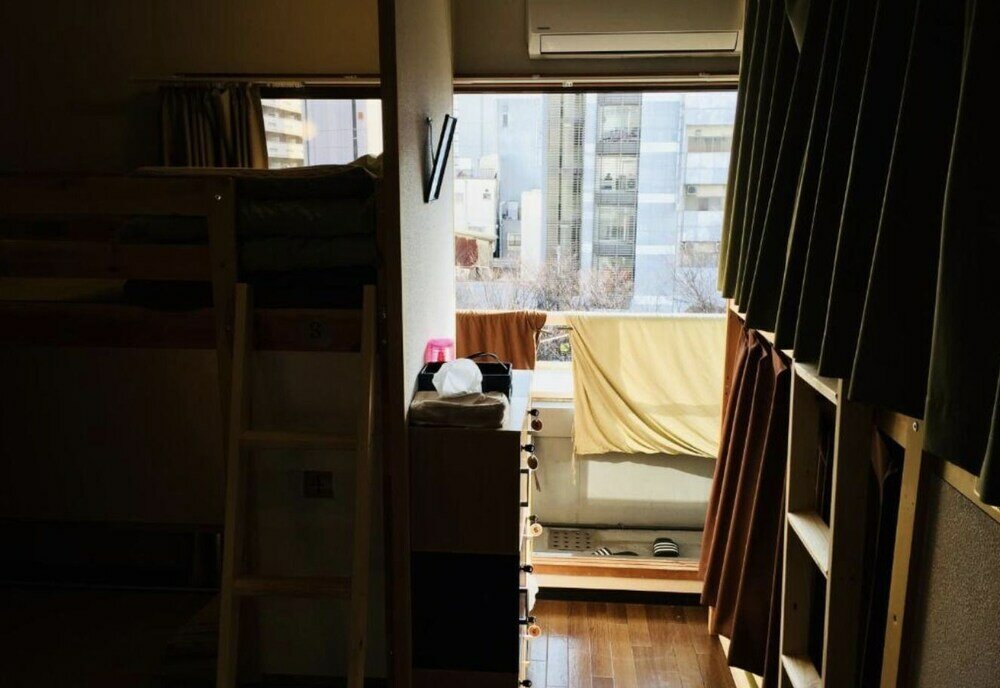 Фото Guest House Sumicco - Hostel