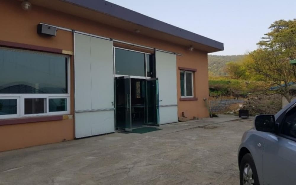 Фото Yesan Sanmaru Pension