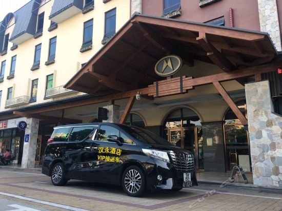 Фото Hanyong Hotel - Qiaotou