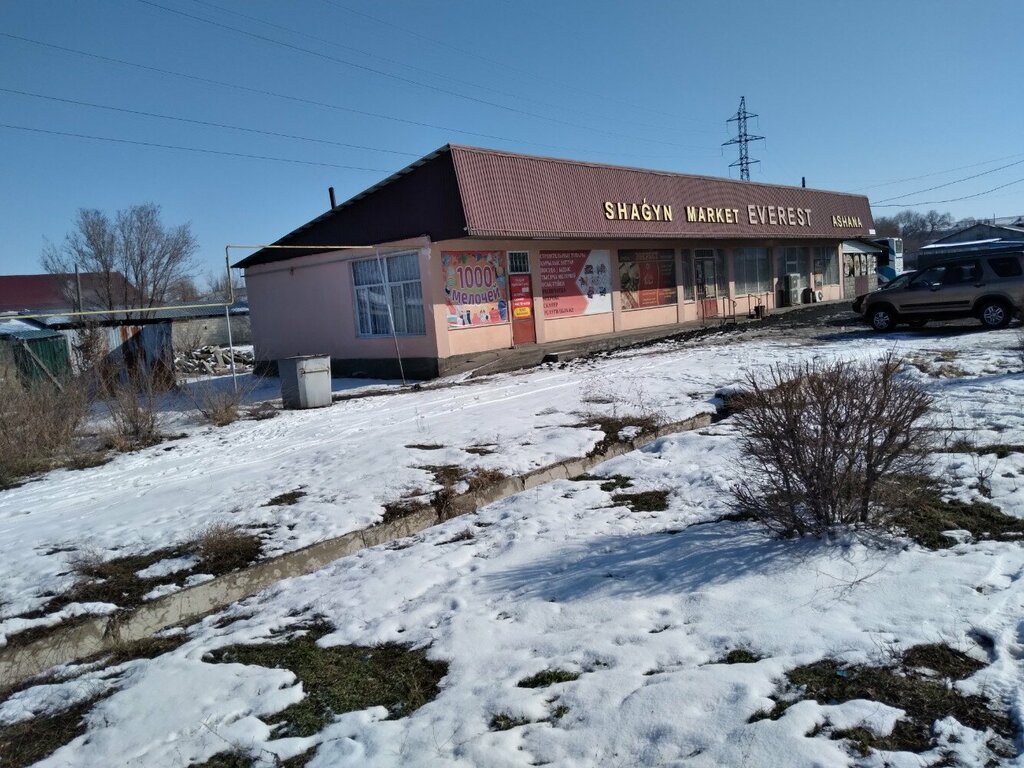 Canteen Cafeteria, Taldikorgan, photo