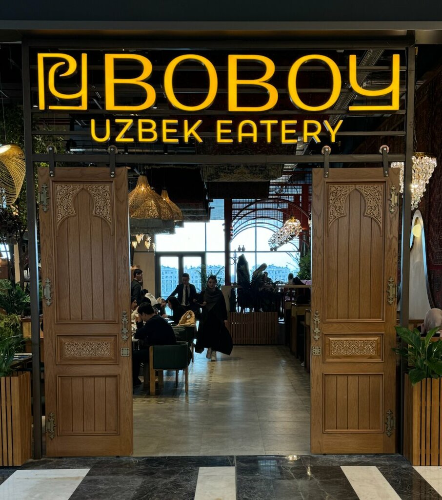 Мейрамхана Boboy Uzbek Eatery, Ташкент, фото