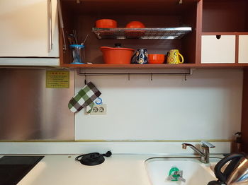 Фото Justin House