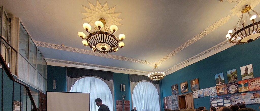 Community organization Mezhdunarodny soyuz nauchnykh i inzhenernykh obshchestvennykh obyedineny, Moscow, photo