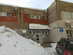 Flera Pack (Adoratskogo Street, 12Б) ، مواد تعبئة وتغليف