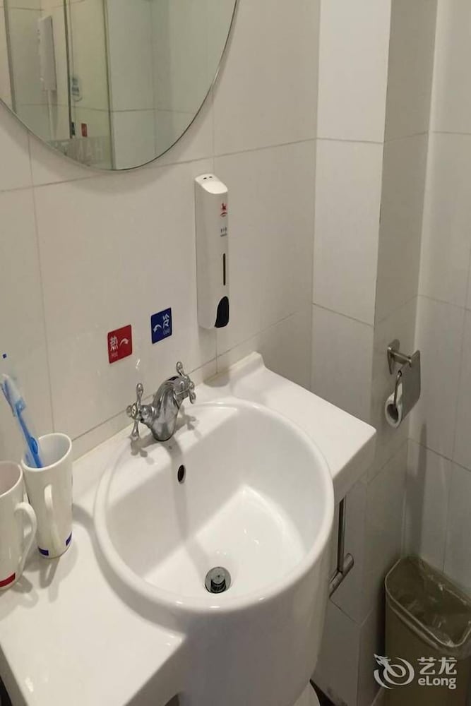 Фото Mercure Qingdao Downtown