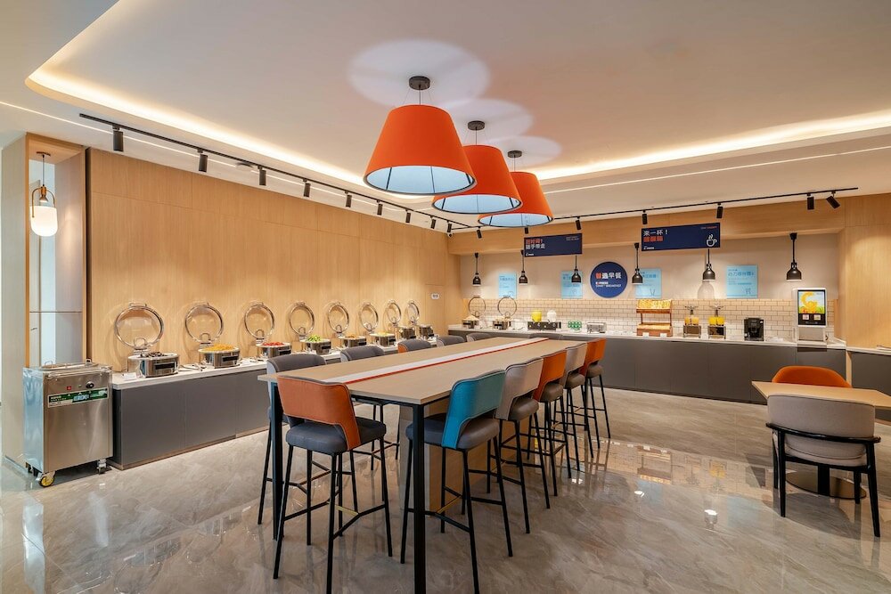 Фото Holiday Inn Express Jinan Airport Zone, an Ihg Hotel