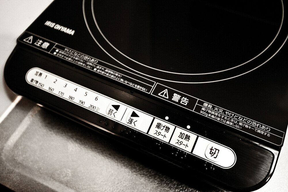 Фото Yamagata Kyomachi Hatago Daitokuji