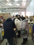 Светофор (Vrubovaya ulitsa, 17), tienda de precio fijo