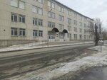 Курганский государственный университет, институт естественных наук (Tomina Street, 40), university