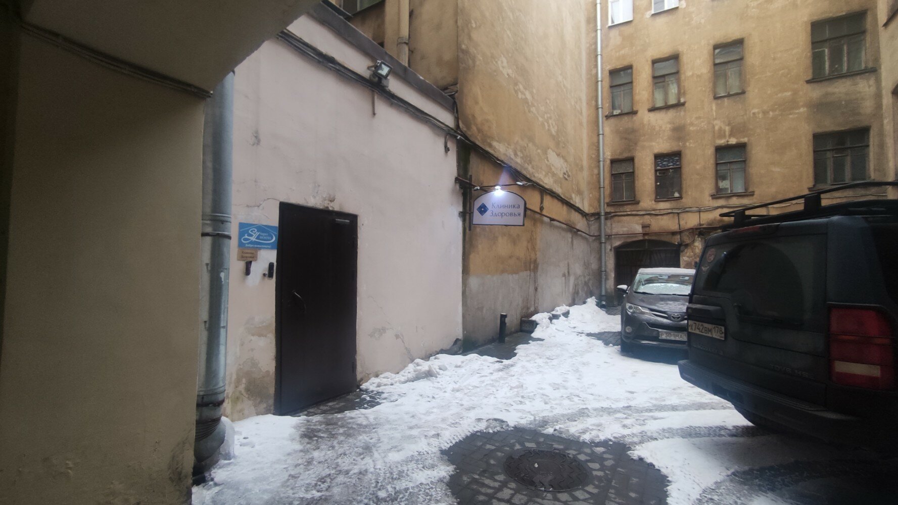 Фото СуперХостел на Литейном 41