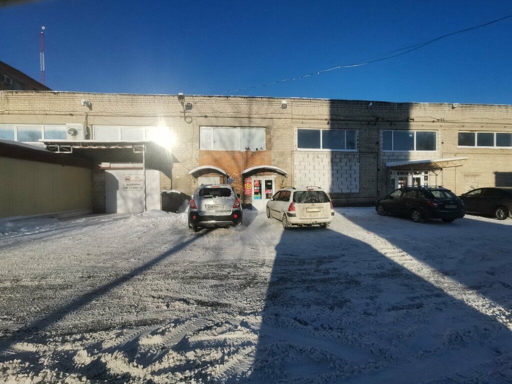 Grocery Табак, Pskov, photo