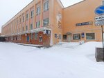 Novgorodsky pochtamt (Oktyabrskaya Street, 13), post office