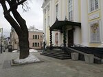 Фонд культурных и гуманитарных программ Ростроповича М. Л. (Ostozhenka Street, 25с1), public fund