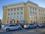 Ministry of Forestry of the Irkutsk Region (Gorky street, 31), government ministries, services