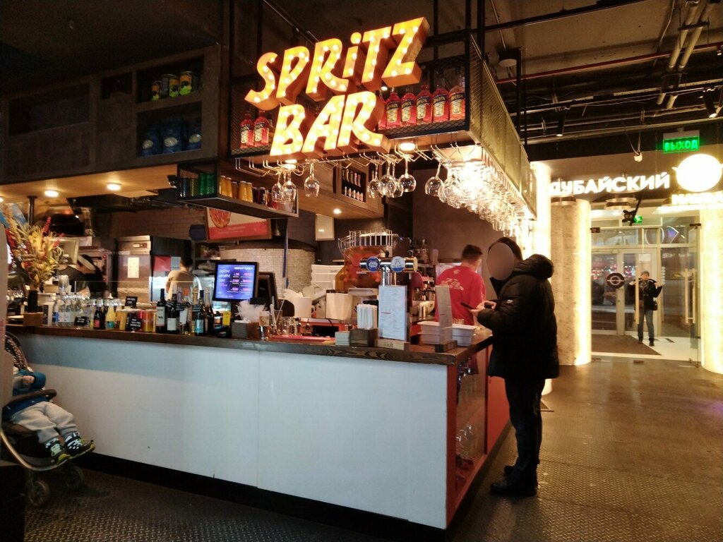 Бар, паб Spritz Bar, Москва, фото