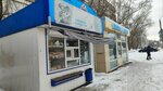 Мантошка чебуречкин (Solnechnaya Polyana Street, 21Б), fast food