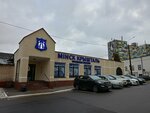 Минск кристалл (Kastrychnickaja Street, 15к10) ، المشروبات الكحولية