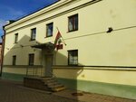 Main Department of Justice of the Grodno Regional Executive Committee, the Registry office archive (Grodna, Sacyjalistychnaja Street, 35) ، أرشيف