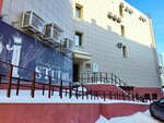 Energy Group (Kurchatova Street, 5В) ، الغلّايات ولوازمها
