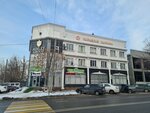Musa Medical (Proletarskaıa kóshesi, 18) ، مركز طبي، عيادة