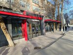 Kaspi.kz (Baıtursynov kóshesi, 19), atm