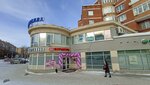 Катюша (Revolyutsii Street, 7), tienda de ropa para niños