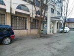 Partiya Edinaya Rossiya, otdelenie (Vokzalnaya ulitsa, 33А), political parties