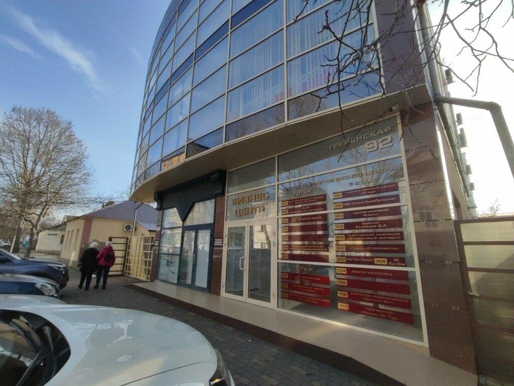 Servicios legales Yuridicheskiye uslugi po nedvizhimosti, , foto
