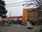 Автомат по продаже горячих напитков (ulitsa Yermolova, 2), maquina de café