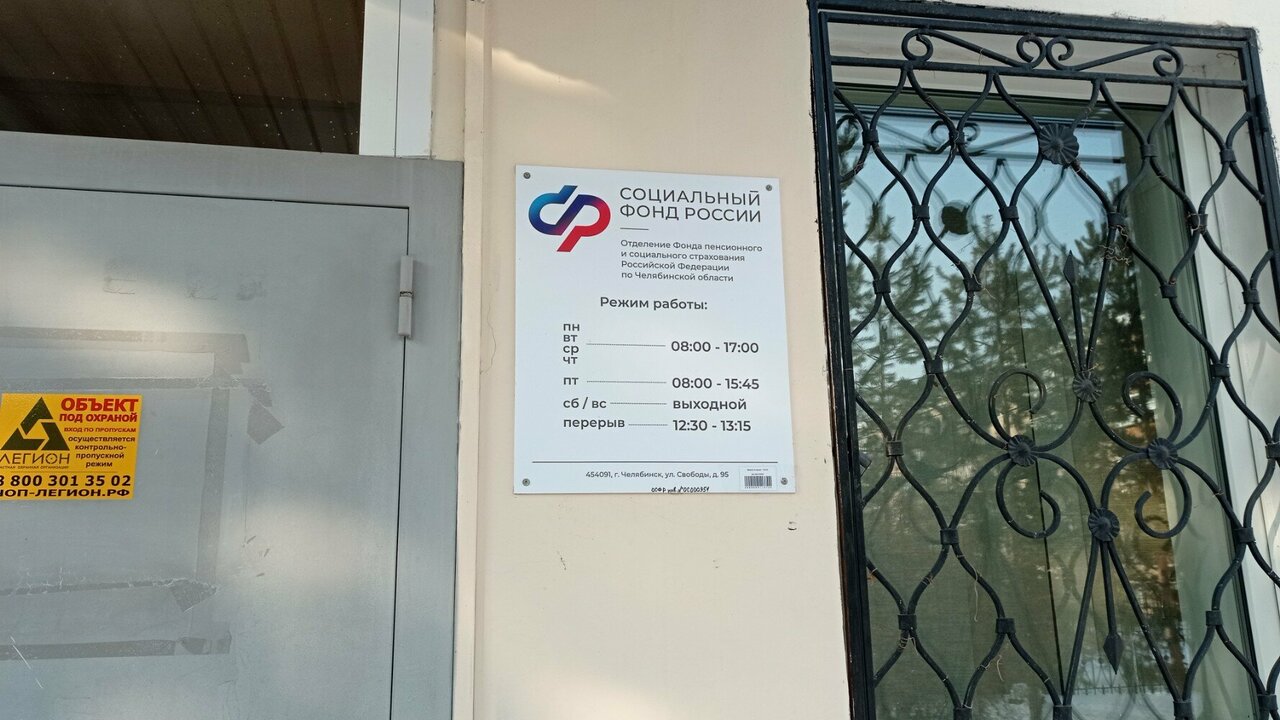 Больше не работает: Промтовары, магазин хозтоваров и бытовой химии, Республика Т